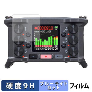 ZOOM F6 6-Channel Field Recorder �ی�t�B���� �u���[���C�g�J�b�g �t�B���� �y 9H���d�x ���˒ጸ �z �����K���X�Ɠ����̍��d�x ���{��