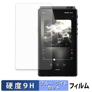 HiBy Music R6 III 2025 یtB u[CgJbg tB y 9Hdx ˒ጸ z KXƓ̍dx {