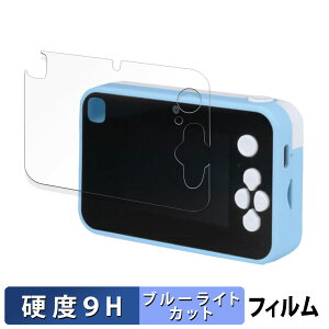 y|Cg2{z BANDAI L~ƃAChvLA vbƂIvgCJ یtB y 9Hdx ˒ጸ z u[CgJbg tB KXƓ̍dx {