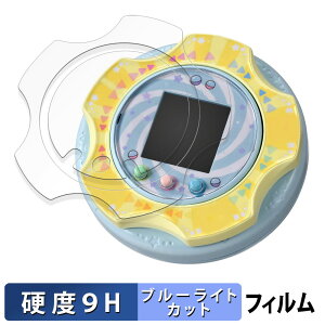 y|Cg2{z ^Jg~[ ݂R炵 ݂RK` ( S̃Jo[ ) یtB y 9Hdx ˒ጸ z u[CgJbg tB KXƓ̍dx {