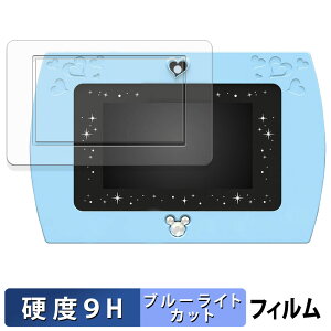 y|Cg2{z fBYj[LN^[Y sNT[LN^[Y }WJE~[Epbh یtB y 9Hdx ˒ጸ z u[CgJbg tB KXƓ̍d