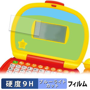 y|Cg2{z BANDAI }CNł͂߂Ẵp\R یtB y 9Hdx ˒ጸ z u[CgJbg tB KXƓ̍dx {