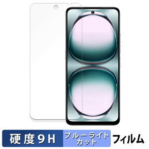 UMIDIGI Note 100 یtB u[CgJbg tB y 9Hdx ˒ጸ z KXƓ̍dx {