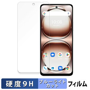 UMIDIGI Note 100A یtB u[CgJbg tB y 9Hdx ˒ጸ z KXƓ̍dx {
