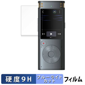 iFLYTEK AICeBOR[_[ VOITER SR302 Pro  یtB u[CgJbg tB y9Hdx ˒ጸz KXƓ̍dx {