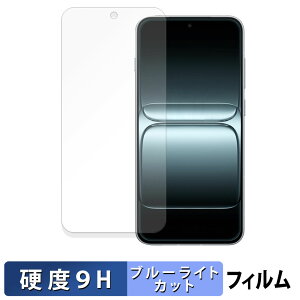 OnePlus 13T یtB u[CgJbg tB y 9Hdx ˒ጸ z KXƓ̍dx {