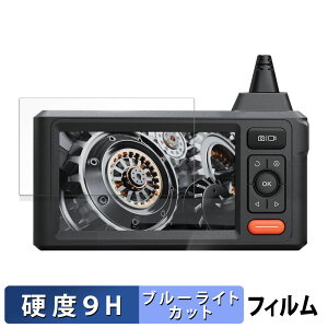 DEPSTECH t@Co[XR[v DS620 یtB u[CgJbg tB y 9Hdx ˒ጸ z KXƓ̍dx {