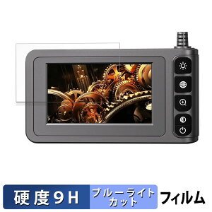 y|Cg2{z SKYBASIC C20 J یtB u[CgJbg tB y 9Hdx ˒ጸ z KXƓ̍dx {