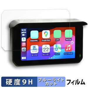 y|Cg2{z CIEL }`X}[gj^[ M16 یtB u[CgJbg tB y 9Hdx ˒ጸ z KXƓ̍dx {