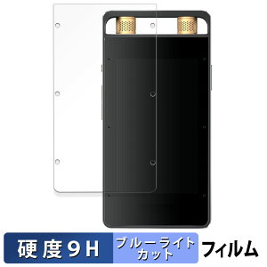 y|Cg2{z iFLYTEK AICeBOR[_[ VOITER SR502J ( O ) یtB u[CgJbg tB y 9Hdx ˒ጸ z KXƓ̍dx {