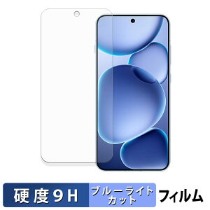 OPPO Find X8s یtB u[CgJbg tB y 9Hdx ˒ጸ z KXƓ̍dx {