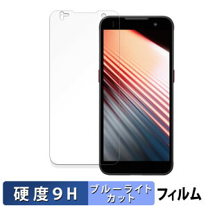 ƖptXN[ nfB^[~i DX-A800 V[Y یtB u[CgJbg tB y 9Hdx ˒ጸ z KXƓ̍dx {