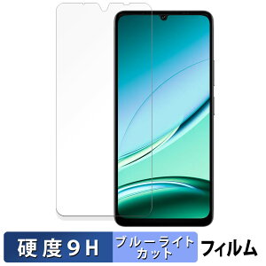 DOOGEE Note 59 5G / 59 Pro 5G / 59 Pro+ 5G یtB u[CgJbg tB y 9Hdx ˒ጸ z KXƓ̍dx {