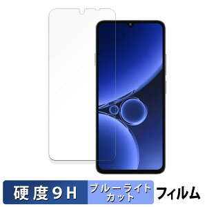 OUKITEL C59 یtB u[CgJbg tB y 9Hdx ˒ጸ z KXƓ̍dx {