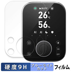 SwitchBot nu3 یtB u[CgJbg tB y 9Hdx ˒ጸ z KXƓ̍dx {