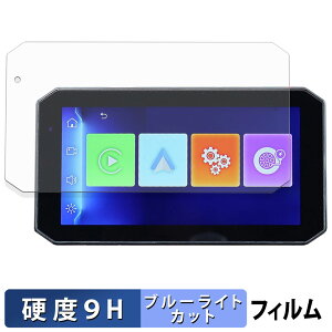 MAXWIN 5.5C` oCNpX}[gj^[ MoToMiRRoR BDVR-C003 / BDVR-C003C یtB u[CgJbg tB y 9Hdx ˒ጸ z KXƓ̍dx {