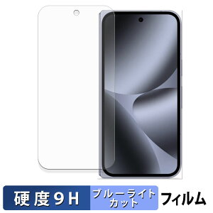 y|Cg2{z Google Pixel 10 Pro Fold ( Tu ) یtB u[CgJbg tB y 9Hdx ˒ጸ z KXƓ̍dx {