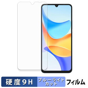 �y�|�C���g2�{�z Blackview Shark 6 �ی�t�B���� �u���[���C�g�J�b�g �t�B���� �y 9H���d�x ���˒ጸ �z �����K���X�Ɠ����̍��d�x ���{��