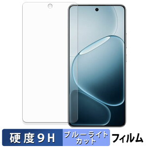 OPPO K13s / A6 GT / A6 Max �ی�t�B���� �u���[���C�g�J�b�g �t�B���� �y 9H���d�x ���˒ጸ �z �����K���X�Ɠ����̍��d�x ���{��