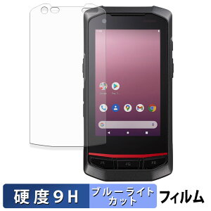 y|Cg2{z KEYENCE nfB^[~i DX-A400 یtB u[CgJbg tB y 9Hdx ˒ጸ z KXƓ̍dx {