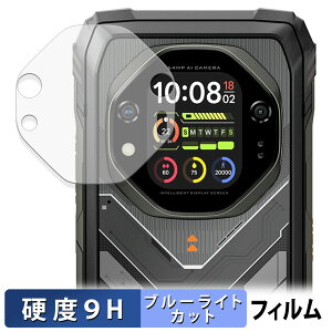 y|Cg2{z Blackview OSCAL TANK 1 ( ZJhfBXvC ) یtB u[CgJbg tB y 9Hdx ˒ጸ z KXƓ̍dx {