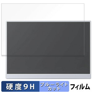 y|Cg2{z VisionOwl 10.5C` oCj^[ XL-105 یtB u[CgJbg tB y 9Hdx ˒ጸ z KXƓ̍dx {