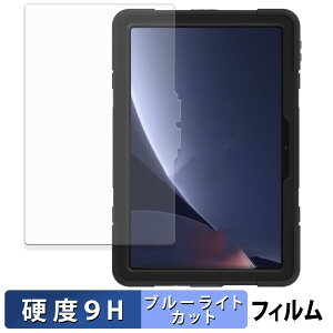 AGM PAD P2 Active یtB u[CgJbg tB y 9Hdx ˒ጸ z KXƓ̍dx {