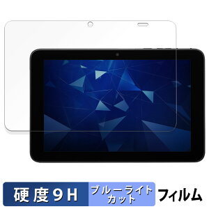 y|Cg2{z Z DIGNO Tab2 5G یtB u[CgJbg tB y 9Hdx ˒ጸ z KXƓ̍dx {