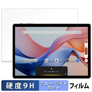 y|Cg2{z ALLDOCUBE iPlay 70S  یtB u[CgJbg tB y9Hdx ˒ጸz KXƓ̍dx {