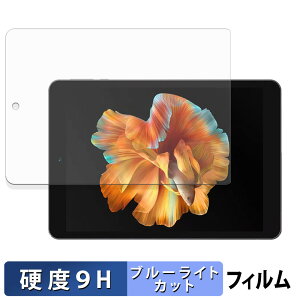 BMAX I8 یtB u[CgJbg tB y 9Hdx ˒ጸ z KXƓ̍dx {