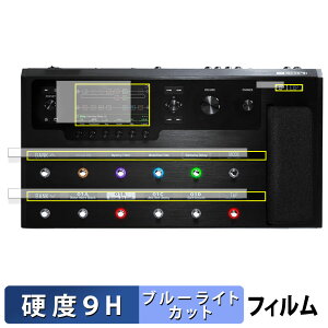 y|Cg2{z LINE6 Helix Floor  یtB u[CgJbg tB y9Hdx ˒ጸz KXƓ̍dx {