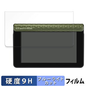 y|Cg2{z CASIO dq EX-word RISE XDR-S1 V[Y  یtB u[CgJbg tB y9Hdx ˒ጸz KXƓ̍dx {