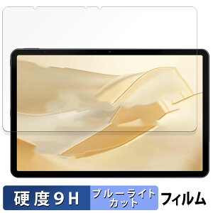 y|Cg2{z ALLDOCUBE iPlay70 Pro I[hL[u یtB u[CgJbg tB y 9Hdx ˒ጸ z KXƓ̍dx {
