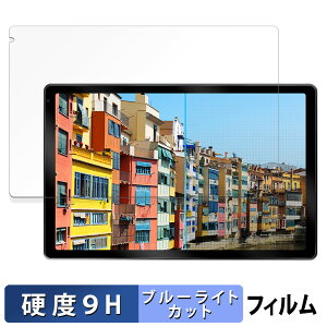 y|Cg2{z BotthHealth C108 یtB u[CgJbg tB y 9Hdx ˒ጸ z KXƓ̍dx {