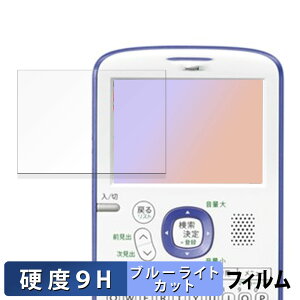 y|Cg2{z SHARP RpNgJ[dqBrain PW-AC11 یtB u[CgJbg tB y 9Hdx ˒ጸ z KXƓ̍dx {