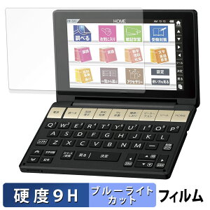 y|Cg2{z SHARP dq Brain PW-SB3 / PW-SA3 / PW-SH3 / PW-SJ3 یtB u[CgJbg tB y 9Hdx ˒ጸ z KXƓ̍dx {