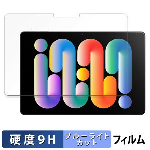 ZENAERO AeroPad Mini یtB u[CgJbg tB y 9Hdx ˒ጸ z KXƓ̍dx {