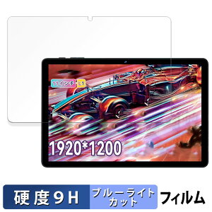 y|Cg2{z Alphawolf LPad3 یtB u[CgJbg tB y 9Hdx ˒ጸ z KXƓ̍dx {