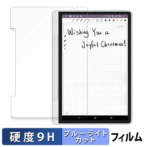 y|Cg2{z XP-Pen Magic Note Pad یtB u[CgJbg tB y 9Hdx ˒ጸ z KXƓ̍dx {