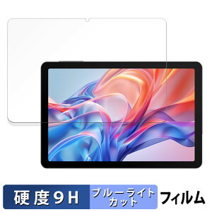 y|Cg2{z AvidPad A60 یtB u[CgJbg tB y 9Hdx ˒ጸ z KXƓ̍dx {