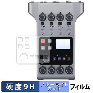 ZOOM PodTrak P4 یtB u[CgJbg tB y 9Hdx ˒ጸ z KXƓ̍dx {