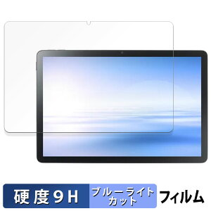 y|Cg2{z NEC LAVIE Tab T10 T1055/KAS , TAB10/F03 ( 10.1^Ch E 2025N4f ) یtB u[CgJbg tB y 9Hdx ˒ጸ z KXƓ̍dx {