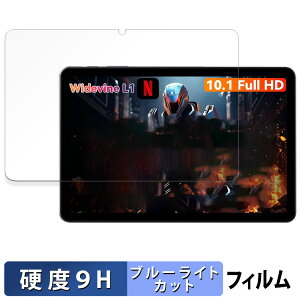 Alphawolf LPad2 یtB u[CgJbg tB y 9Hdx ˒ጸ z KXƓ̍dx {