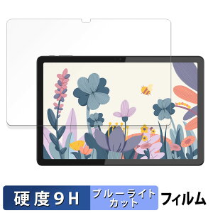 y|Cg2{z HUION Kamvas Slate 11 یtB u[CgJbg tB y 9Hdx ˒ጸ z KXƓ̍dx {