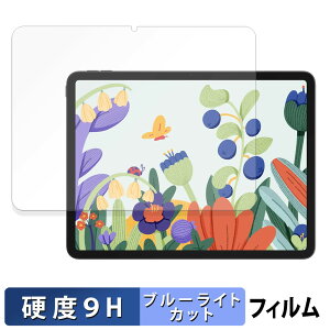 y|Cg2{z HUION Kamvas Slate 13 یtB u[CgJbg tB y 9Hdx ˒ጸ z KXƓ̍dx {