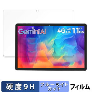 Tabwee W90 یtB u[CgJbg tB y 9Hdx ˒ጸ z KXƓ̍dx {