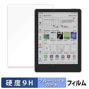 Likebook Meebook M8C یtB u[CgJbg tB y 9Hdx ˒ጸ z KXƓ̍dx {