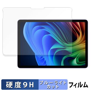 y|Cg2{z Microsoft Surface Pro 12 C` ( 2025N6f ) یtB u[CgJbg tB y 9Hdx ˒ጸ z KXƓ̍dx {