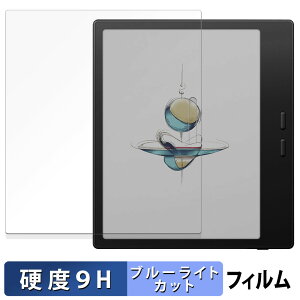 y|Cg2{z Onyx BOOX Go Color7 ( Gen 2 ) یtB u[CgJbg tB y 9Hdx ˒ጸ z KXƓ̍dx {