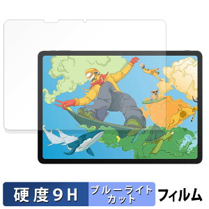 y|Cg2{z Ugee Trio Pad UT3 / Fun Drawing Pad UT3 یtB u[CgJbg tB y 9Hdx ˒ጸ z KXƓ̍dx {